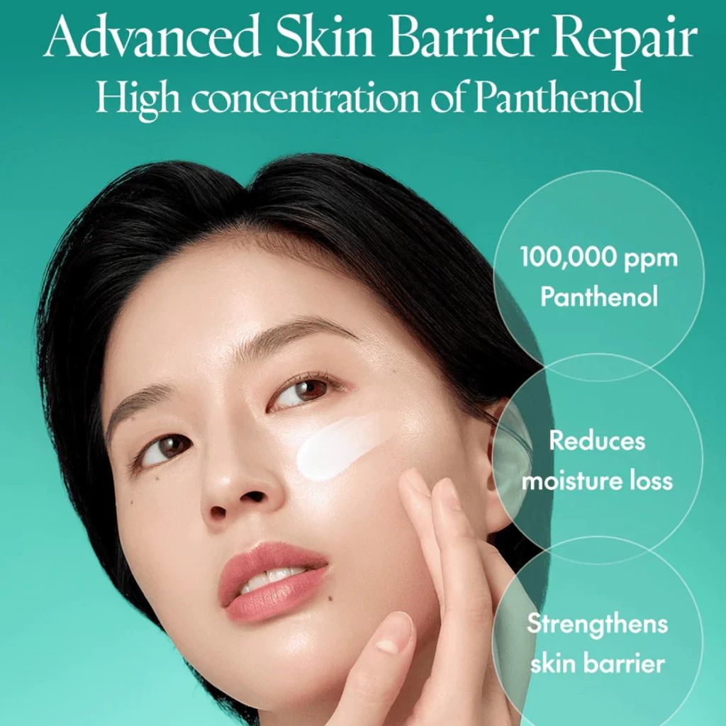 Purito Mighty Bamboo Panthenol Cream 100ml