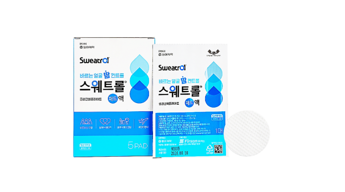 Sweat Control 3-piece set - Sweatroll / Sweative Sense / Deoclean | Shopee Singapore