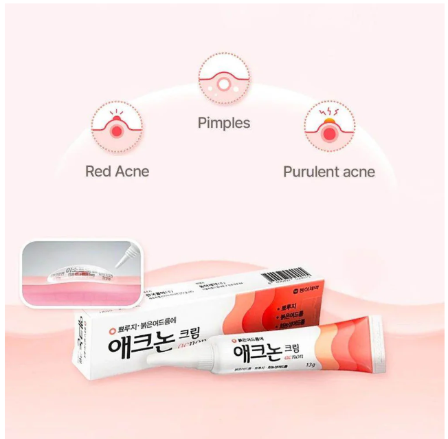DONG A PHARM Acnon Cream 13g