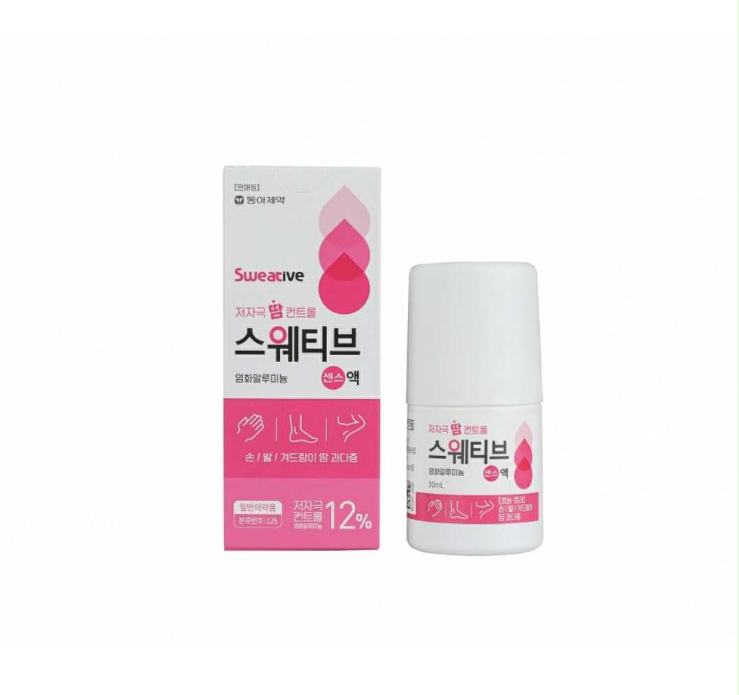Sweat Control 3-piece set - Sweatroll / Sweative Sense / Deoclean | Shopee Singapore
