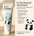D-panthenol 50g Shipping from korea