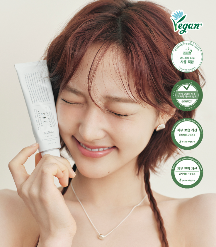 Dr. Althea 345 Relief & 147 Barrier Cream with Centella Asiatica Ceramides Calms Strengthens Facial Cream For Sensitive Irritated Skin Soothing 50ml